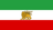 فارسی